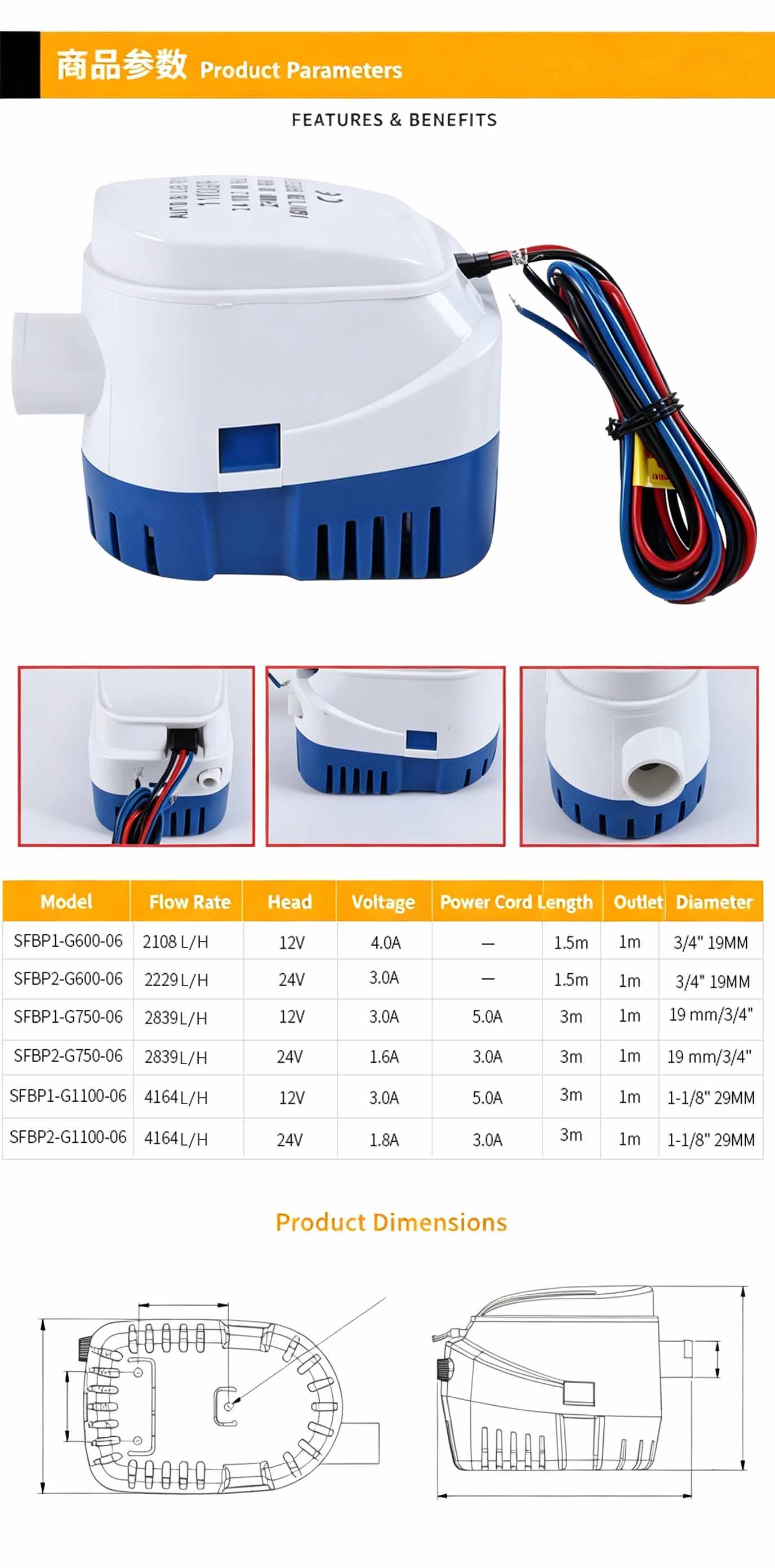 Bilge Water Pump 12V 5A 1100GPH Submersible Water Pump Bilge Pump Submersible Boat Water Pump for lrrigation, Gardening,  Swimming Pool, Ponds, Tanks, Pools, Spas Silent, Boat, Caravan, RV Submersible Boat